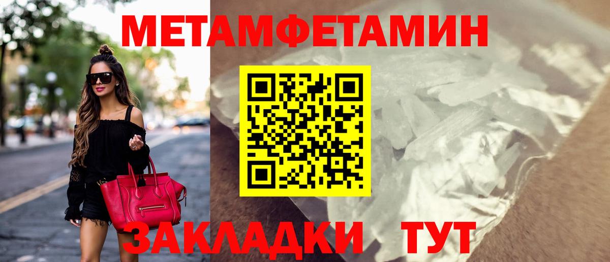 АМФ 97% Свободный