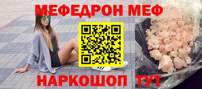 mdpv Владикавказ