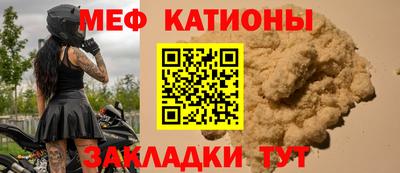 гидра Владимир
