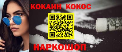 гидра Владимир