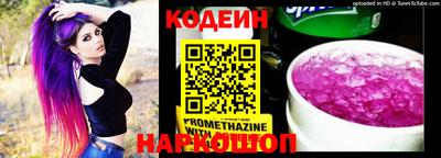 ECSTASY Владивосток