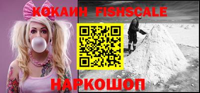 ECSTASY Владивосток