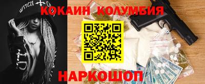 mdpv Владикавказ