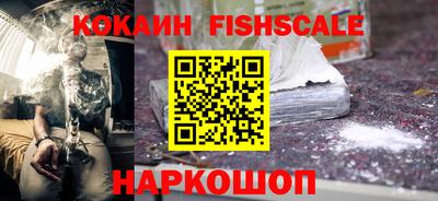 mdpv Владикавказ