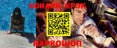 mdpv Владикавказ