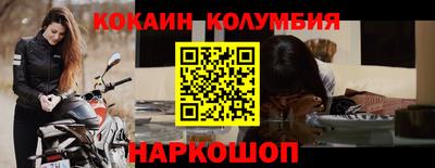 mdpv Владикавказ