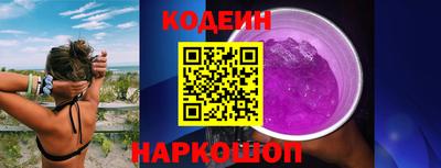 MESCALINE Вязники