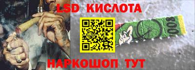 MDMA Вязьма