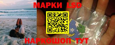 гидра Владимир