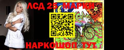 MDMA Вязьма