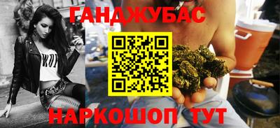 ECSTASY Владивосток