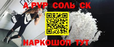 mdpv Владикавказ