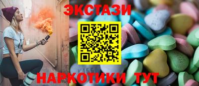 MESCALINE Вязники