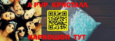 гидра Владимир