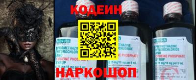 ECSTASY Владивосток