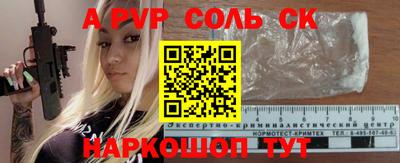 ECSTASY Владивосток