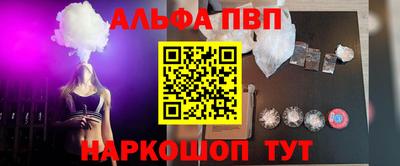 гидра Владимир