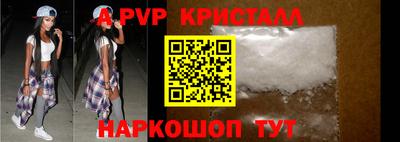 mdpv Владикавказ