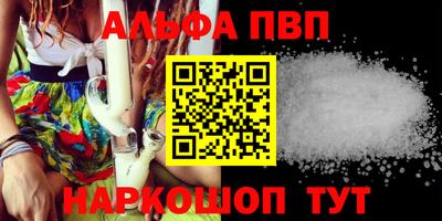 гидра Владимир
