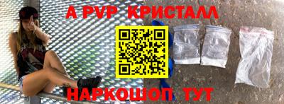 гидра Владимир