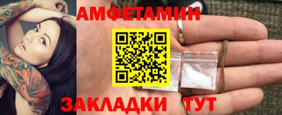 ECSTASY Владивосток