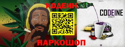 ECSTASY Владивосток