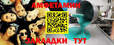 ECSTASY Владивосток