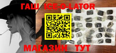 MESCALINE Вязники