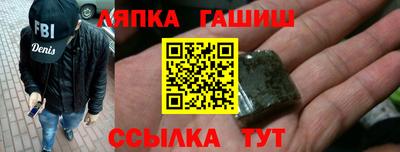 mdpv Владикавказ