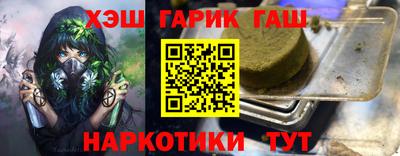 MDMA Вязьма