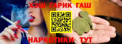 ECSTASY Владивосток