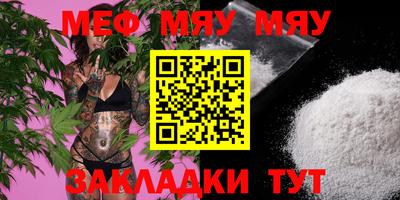 mdpv Владикавказ